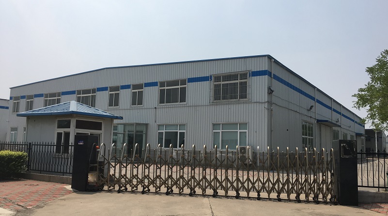 Landscapus (Tianjin) Thermoplastic Paint Factory